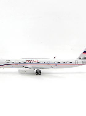 PandaModel 202211 俄罗斯 图TU-214 RA-64522 合金飞机模型1/400