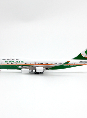 JC Wings XX40110 长荣航空 波音B747-400 B-16411 飞机模型1/400