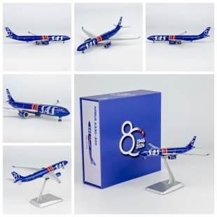 NGModel 62087/62088北欧航空 A330-300 LN-RKR成品飞机模型1/400
