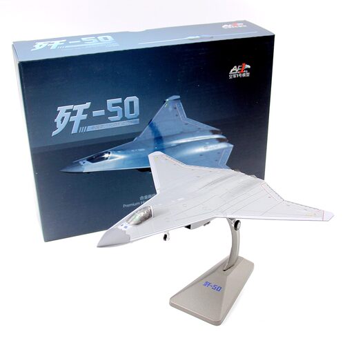 AF1中国空军第六代隐形战机歼50