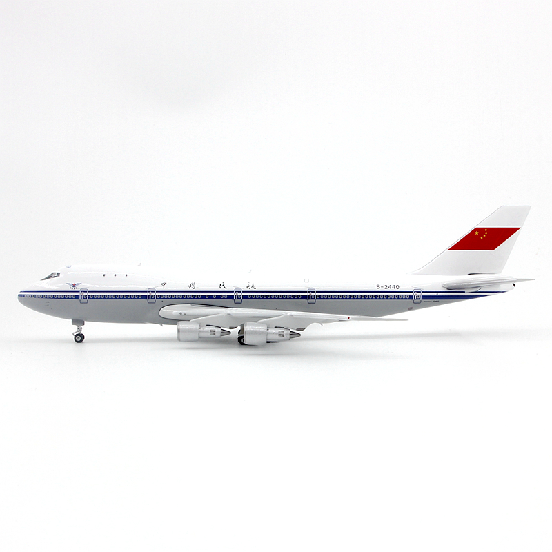 PH模型11818中国民航B-2440