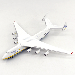 AF1安东诺夫AN-225运输机乌克兰UR-82060 安225合金飞机模型1/400
