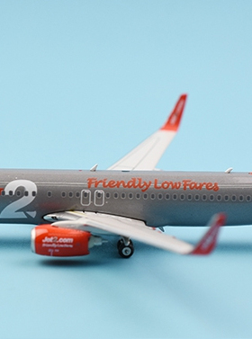 Phoenix 04260 JET2 波音B737-800 G-JZBM 成品合金客机模型1/400