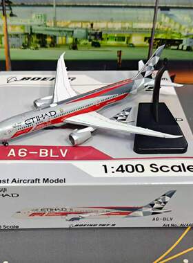 预7月Aviation AV4402阿提哈德航空B787 A6-BLV成品客机模型1/400