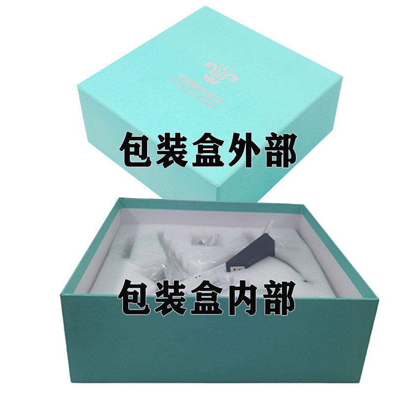 飞机模型礼盒IFAV通用款