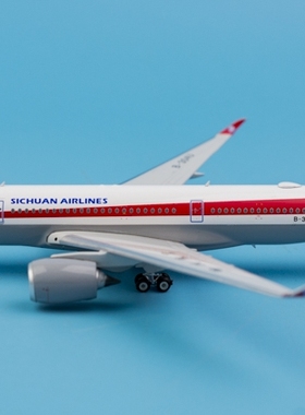 Phoenix 11533 四川航空 空客A350-900 B-304U 合金飞机模型1/400