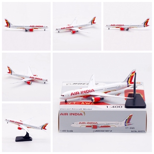 Aviation AV4374 印度航空 B787-9 VT-AWA 成品客机模型 1/400
