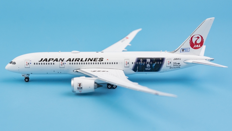 Phoenix 04251 日本航空波音B787-8 JA841J成品合金客机模型1/400