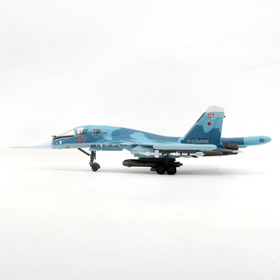 WLTK日炙俄罗斯空军SU-34鸭嘴兽战斗轰炸机苏34成品飞机模型1/100