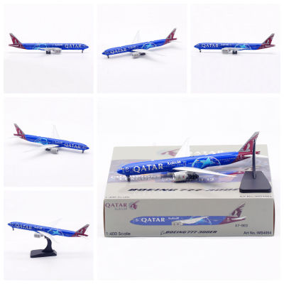 AV卡塔尔航空B777-300航模1/400