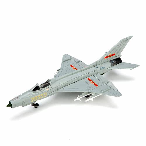 AF1模型中国空军歼J7G战斗机1/48