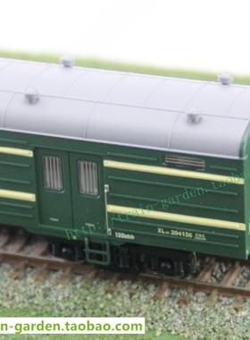 百万城1/87中国行李XL22客运车厢火车模型CP00703哈局三段204156