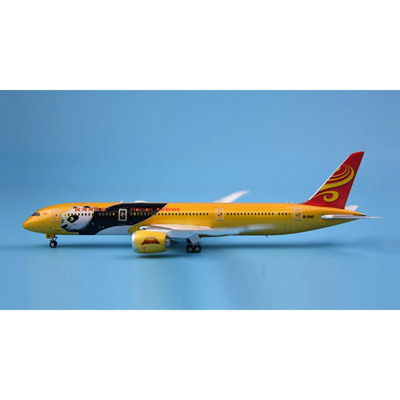PH模型04189海南航空B-1343