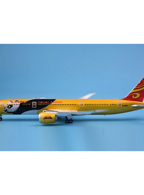 Phoenix 04189 海南航空波音B787-9 B-1343功夫熊猫客机模型1/400