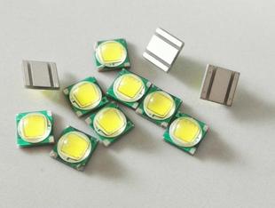 5050 10w瓦LED强光手电筒头灯进口大芯片大功率高亮白光