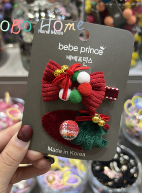 韩国bebe prince发饰 圣诞系列丝绒蝴蝶结边夹圣诞树发夹对夹