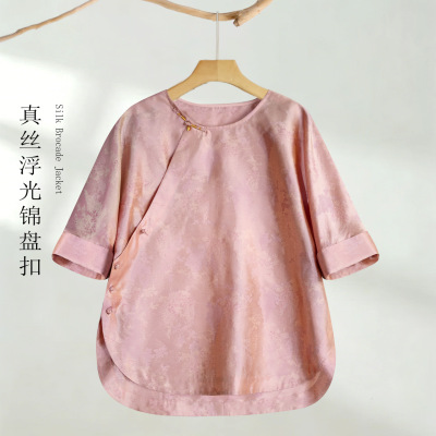 新中式100%桑蚕丝短袖上衣