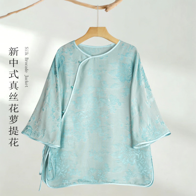 22姆米桑蚕丝新中式提花衬衫