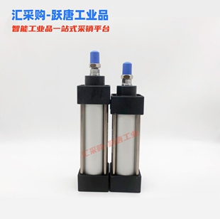 跃唐 气缸SC带磁性气缸SC63X125X150X175X100X200S/SC63 SC63X25S