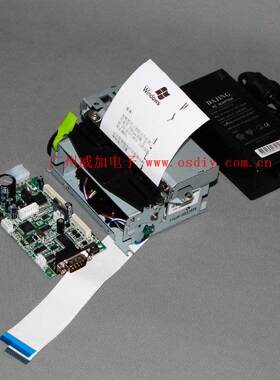 WJF80K7G威加80热敏打印模块,高速USB口,带自动切刀 兼容532机芯