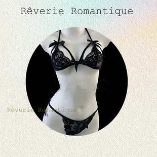 Rêverie Romantique性感蕾丝文胸套装