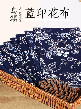 蓝印花布纯棉布料中国风面料蓝色舞台背景装饰布幼儿园农家乐桌布