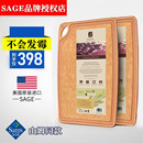 SAGE美国进口菜板抗菌防霉实木砧板家用厨房水果董洁同款 擀面案板