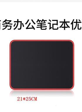 跨境 大号鼠标垫 加大加厚办公电竞游戏全黑红色锁边电脑桌面垫