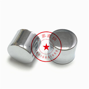 电镀按键10x8.5mm镀铬塑料按钮内孔3.2mm轻触电源自锁开关按键帽