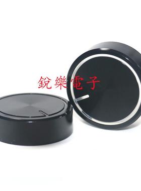 40*12MM塑料透光旋钮银色黑色功放调音台导光旋钮功放音量旋钮帽