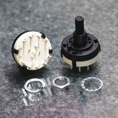 优质RS26波段旋转档位开关 转换开关2刀6档20花轴环保耐高温
