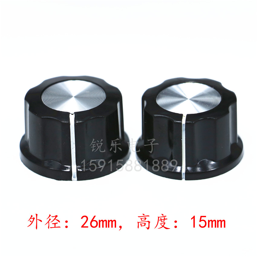 胶木旋钮26x15mm开关帽KN-A03开关电焊机调节旋钮电位器旋钮