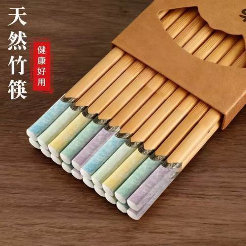 新款筷子五色楠竹分餐竹筷家用中式一人一筷