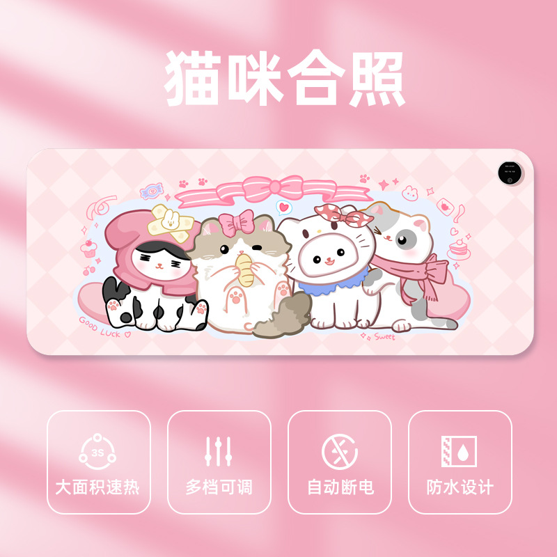 降温福利！大号卡通加热鼠标垫办公室电脑桌面卡通发热暖桌垫