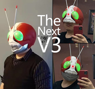 假面骑士 the next V3面具头套