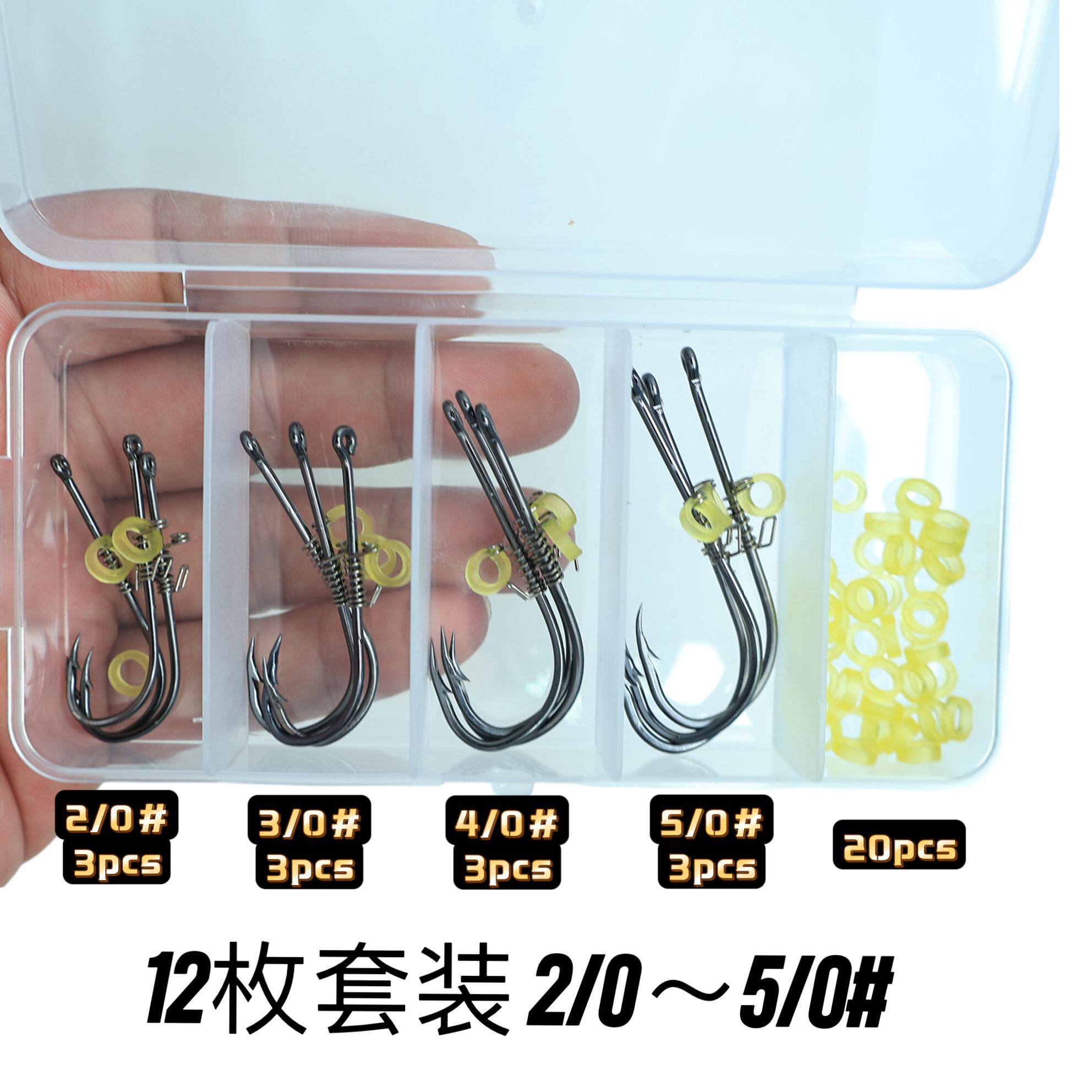 海钓漂虾鲈鱼钩路亚钓鱼挂活专用虾钩弹簧皮筋虾背钩挂虾鱼钩神器图片
