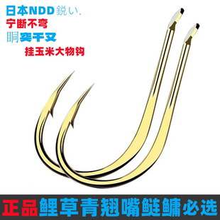 正品铜突千又鱼钩有倒刺鲤鱼翘嘴鲢鳙草鱼胴突筏钓挂玉米鱼钩子