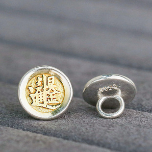 S925银 日进斗金扣头银镀金古法金diy 吊坠挂件饰品配件