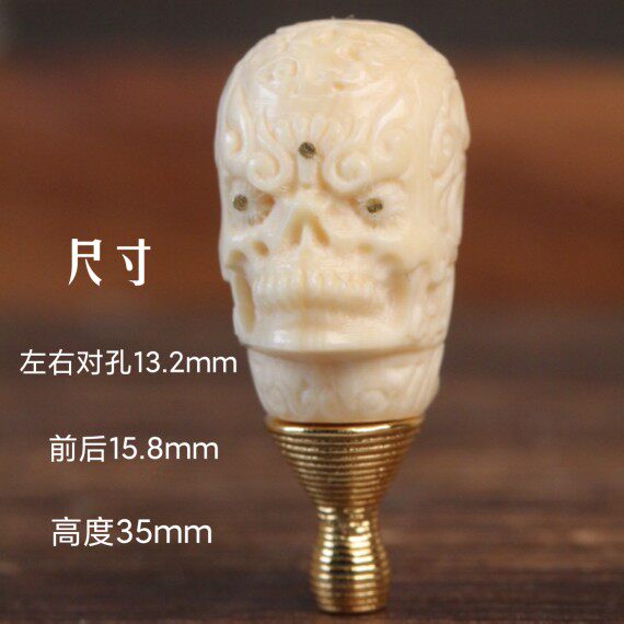 猛犸牙刺骨三通佛头金刚星月菩提百香籽松石蜜蜡手串佛珠配饰