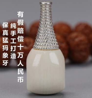 三通佛头文玩大晟猛犸