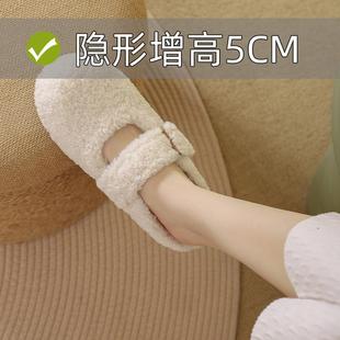 小香风内增高勃肯鞋白色毛毛半拖鞋女生秋冬款外穿玛丽珍保暖棉鞋