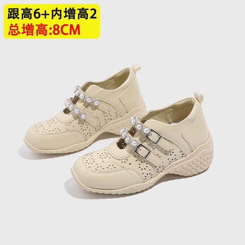 复古内增高8CM玛丽珍鞋女2026夏季新款珍珠装饰透气时尚浅口单鞋