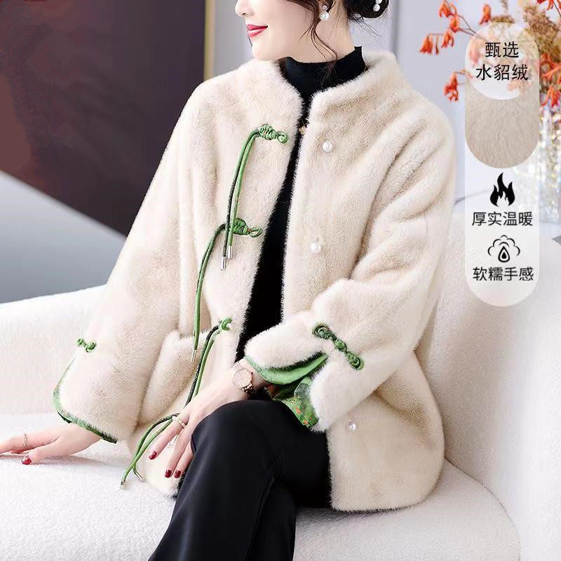 国风新中式皮草外套女宽松显瘦气质高贵中老年女装大码妈妈水貂绒,女装/女士精品,皮草,淘宝优惠券,粉丝福利购,淘宝优惠卷