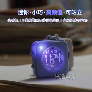 创意多功能防水钥匙扣电子表夜光大屏数字式随身学生考试手表闹钟