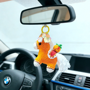 成品马上吉利新年小挂件手工生肖马小马钩织车挂送礼物马上来财