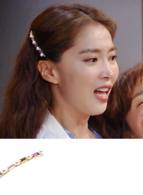 特价现货YoungWon正品韩剧结过一次了吴允儿同款奢华水晶珍珠发夹
