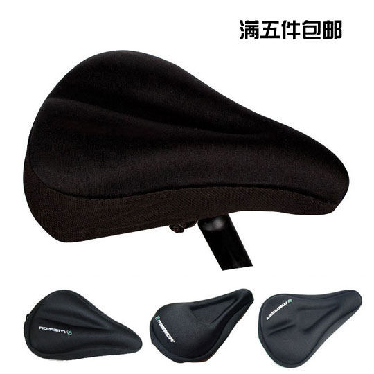 Selle de vélo Mountain Bike JIESUNS - Ref 2360113 Image 4