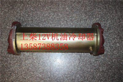 上柴12V135Z增压机油冷却器771-18-000a 上海12V135BZLD发电机组