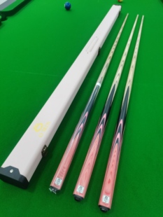 奥秘紫霞台球杆，中式黑八小头杆，通用比赛杆，顺丰包邮