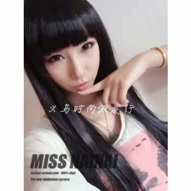 Perruque Long cheveux raides - Ref 2611836 Image 1